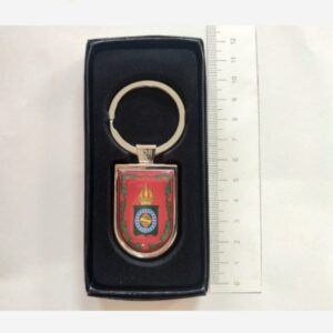 Chaveiro Brasão Imperial Vermelho
