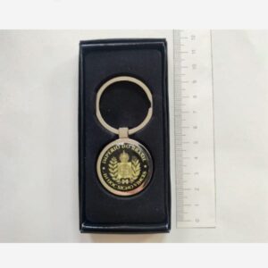 Chaveiro "In Hoc Signo Vinces"  Dourado